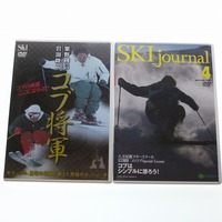 DVD 2本セット コブ将軍 粟野利信 + 岩渕隆二のコブスペ SJ付録DVD / 送料込み
