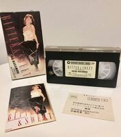 中森明菜 VHS 1985 サマーツアー Better & Sweet