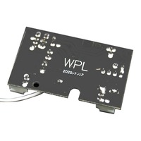 【ここが一番最安値！】 WPL D12 1/10 4WD RCドリフトDIY改造部品用 回路基板