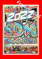5月最新/AGE AGEアゲアゲ№1 2022 EDM PAAARTYY2/DVD3枚組/全130曲