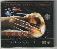 新品　ボディ　Body of Evidence 　中国盤 VCD 　ビデオCD　：　マドンナ　MADONNA