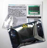AKAI MPC60 Stratos 増設メモリーカード