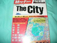 新品 MAC The city 詳細地図シリーズ