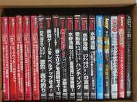 釣り関係DVD18本セット（ルアー釣り中心、未開封品あり！）
