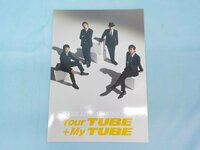 送料無料 書籍 パンフレット TUBE LIVE AROUND 2015 Your TUBE + My TUBE