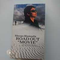 浜田省吾 ROAD OUT MOVIE 1996年 VHS ビデオテープ