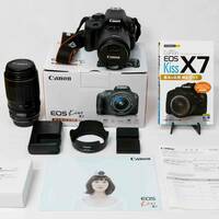 【コレクション放出】美品 Canon EOS Kiss X7 EF-S 18-55 IS STM Kit 特別付録