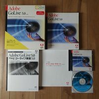 Adobe GoLive 5.0 トレーニングブック付き Mac