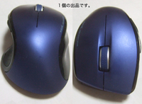 5ボタンUSB光学マウス(ブルー,スクロール,エルゴノミクスデザイン)。