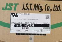 JST SYM-001T-P0.6(N) SMピンコンタクト（SYM-/RCY共用）連鎖状8500個/53ΦREEL