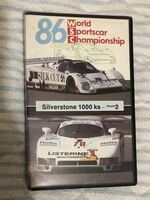 1986 WSC(WPSC) 世界スポーツプロトタイプカー選手権 第2戦 シルバーストン1000km VHSテープ【ジャンク】