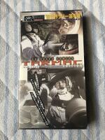 1999 WRC 世界ラリー選手権 オンボードカメラ ターマックエディション VHSテープ【ジャンク】