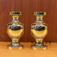 「松山仏具工房出品」密教法具 一面器 真鍮製 鋤彫仕様 大々型 華瓶 2点セット