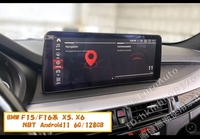 ★オススメ Android13 BMW F15/F16 X5/X6 8G-128GB 日本語説明書付・取付サポート アンドロイドナビ NBT xDrive 35i 35d 50i X5M X6M