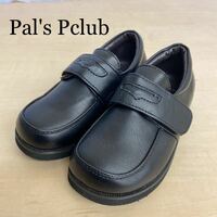 Pal's Pclub キッズ ローファー 黒　16cm 軽量　K42