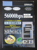 626【送料込】オムロン／OMRON モデム ME5614C/L FAX/DATA CARD MODEM 56000bps(V.90/K56flex)