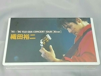 【未開封 VHS】織田裕二 「'95ー'96 YUJI ODA CONCERT TOUR ~River~(未開封)」