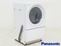 P2616 2019年製 パナソニック ドラム式洗濯乾燥機 Cuble NA-VG1400L-W（洗濯10.0kg/乾燥5.0kg/ヒーター乾燥(排気タイプ)/左開き）