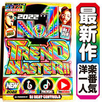 【洋楽DVD】9月新作 2022 No.1 Trend Master!! 正規盤DVD KPOP BLACKPINK BTS