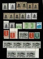 日本切手、未使用、戦前・戦後記念、普通切手など121枚４ページ分。ヒンジや、のり落ち品などもあります。説明文をよくお読みください