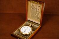 【希少・稼働】E Howard Watch Co 1910年製 紫針 スモセコ赤数字 共箱付き 金張 16サイズ 102g ハワード 懐中時計 手巻き 