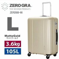 【送料無料】スーツケース 大型 超軽量 ジッパー キャリーケース 人気 4輪 静音キャスターTSA ゼログラ2 ZER2088-66 ゴールド Lサイズ M292