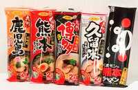九州の美味しいご当地棒ラーメンシリーズ5種類10人前セット