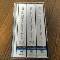 3VHS★郷ひろみ　HIROMI GO One And Only vol.1〜3 ビデオ3本組　カレンダー付き