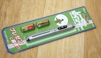 未使用 レーザーポインター TLP-3200 シルバー PSCマーク 日本製 電池期限切れ　送料無料！