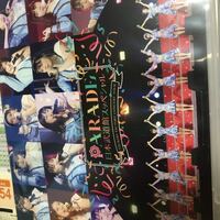 つばきファクトリー CONCERT TOUR～PARADE 日本武道館スッペシャル～ Blu-ray 中古美品