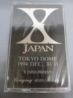 ◆X JAPAN カセットテープ Longing~跡切れたmelody~◆未開封品 非売品 TOKYO DOME 1994 DEC,30/31 デモテープ レア 稀少♪2F-50920