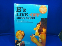 【未開封】B'z15周年記念写真集【B'z LIVE-OFF-1988～2003パフォーマーフォトグラフィック写真集】B'z松本稲葉