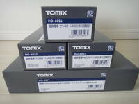 TOMIX 485系基本セット＋単品3両（未使用・最新ロット）