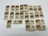整理品　切手　競馬法公布25周年　タブ付　おまとめ　日本切手　個人保管品　コレクション　レトロ