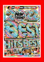 最新/お待ちかね爆売れシリーズ 2022 New Trend Best Hits Best/DVD4枚組/全168曲