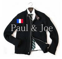 “フランス製” PAUL&JOE 上質シェットランドウールニット・ライダースジャケット(M) ポール＆ジョー　MADE IN FRANCE
