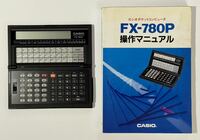 [ジャンク] CASIO FX-780P ポケコン ポケットコンピュータ