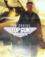 《500円スタート！》映画ポスター　トップガン　マーベリック　Top Gun Marverick フランス版劇場公開時オリジナルポスター　特大サイズ　