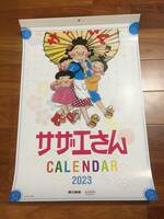 ２０２３年　サザエさん　壁掛けカレンダー　送料３５０円②