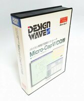【同梱OK】 Micro-CapV / CQ版 ■ パソコン用電子回路シミュレータ ■ 設計ツール ■ Windows3.1 / NT / 95