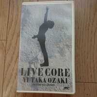 『LIVE CORE YUTAKA OZAKI IN TOKYODOME』中古ビデオ 尾崎豊