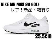 【激レア！】NIKE AIR MAX90GOLFナイキエアマックス白黒25.5②