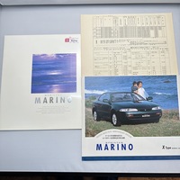 トヨタ スプリンター マリノ カタログ 1992年5月 AE101/AE100 MARINO 前期型 全27ページ