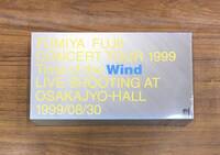 H-1552 未開封！ VHS ビデオ 藤井フミヤ / Concert Tour 1999 Time of the Wind ～ タイム・オブ・ザ・ウインド SRVM-5679