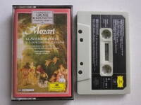 ◆カセット◆モーツァルト　Mozart Camerata Academica des Salzburger Mozarteums 　輸入版　中古カセットテープ多数出品中！