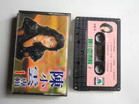 ◆カセット◆陳小雲　IL 9613 アジア　台湾　中国　華流　中古カセットテープ多数出品中！