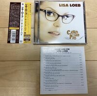 リサ ローブ ケーキ アンド パイ CD 国内盤 帯付き 送料無料 3rd アルバム LISA LOEB CAKE AND PIE