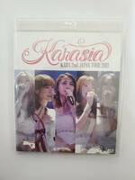 KARA ☆2nd JAPAN TOUR 2013 KARASIA (初回限定盤) [Blu-ray]☆新品未開封