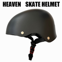 ABS スケートヘルメット ポップスター　アジャスター無しモデル　ブラック Lサイズ　 スケボーや色々なスポーツに使える！安心のCEマーク