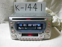 K-1441　JVC　ビクター　KW-XZ75　フロント AUX　2Dサイズ　CD&カセットデッキ　故障品